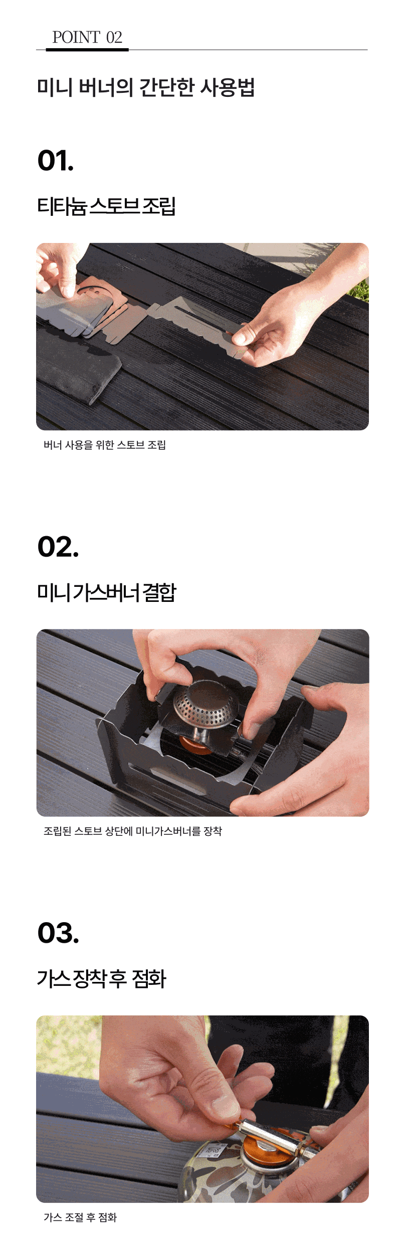 clem 올인원 드립세트